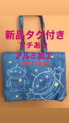 新品タグ付き裏アルミ加工トートバッグのサムネイル