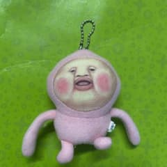 こびとづかん カクレモモジリ キーホルダー ぬいぐるみ - メルカリ
