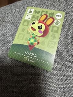 あつまれ どうぶつの森 amiiboカード リリアン 087 - メルカリ