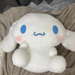 シナモロール ぬいぐるみのサムネイル