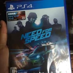 Need for Speed &blood bornのサムネイル