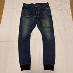 glamb クロップド デニムパンツのサムネイル