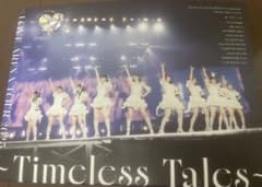 イコラブ アリーナツアー ～Timeless Tales～ 生写真2枚付き イコラブ アリーナツアー ～Timeless Tales～ 生写真2枚付き - メルカリ