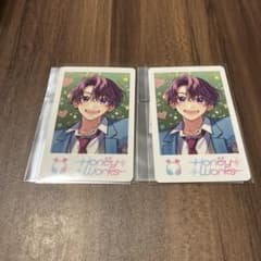 HoneyWorks 瀬戸口清武 トレカ 2枚セットのサムネイル