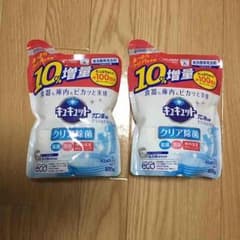 食洗機用洗剤  2つのサムネイル