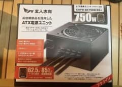 玄人志向KRPW-BKシリーズ 80PLUS Bronze 750Wのサムネイル