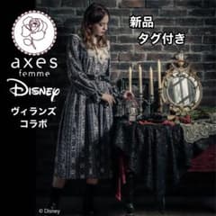 axes 新品ヴィランズコラボワンピース ディズニー ゴスロリ クラロリ Dハロ m28421000425_1.jpg?1730024505