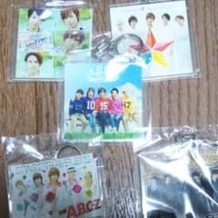 A.B.C-Z ジョイポリ アクキーのサムネイル