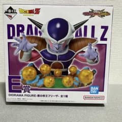 一番くじ ドラゴンボール VSオムニバスCROSS E賞　フリーザのサムネイル