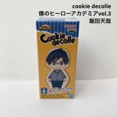 신품 cookie decolle 나의 히어로 아카데미아 vol.3 이이다 텐야
