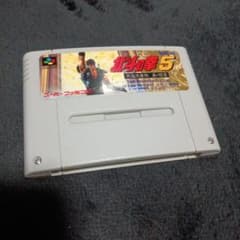Thumbnail of 美品　スーパーファミコン 北斗の拳5
