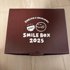 Sukiya Smile Box 2025 すき家福袋