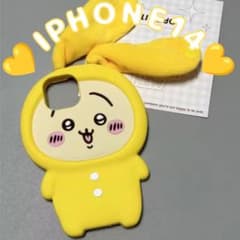 신품 미사용 치카와 iPhone14 토끼 스마트 폰 케이스 파자마 파티 실리콘 제