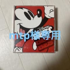 ディズニー ベスト 2枚組CDのサムネイル