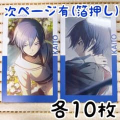 m28424804939_1.jpg?1749271169