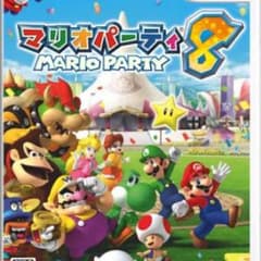 マリオパーティ 8のサムネイル