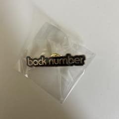 back number ロゴ ピンズ ピンバッジ 未開封のサムネイル