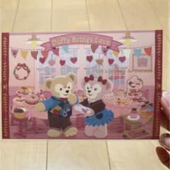 ☆うさちか様専用☆ スウィートダッフィー  ポストカードのサムネイル