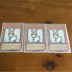 【まとめ買いでお得】遊戯王 レスキューラビット×3のサムネイル