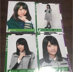欅坂 ゆいぽん写真のサムネイル