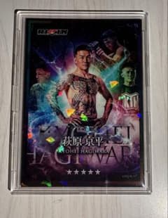 【激レア品】RIZIN萩原京平　ライコレリアルカード ラスト1枚】萩原京平 ライコレリアルカード - メルカリ