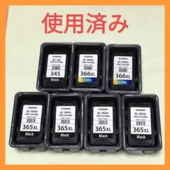 CANON 純正インクカートリッジ使用済み 使用済み)Canon 純正 インクカートリッジ BC-366XL365XL 他 - メルカリ