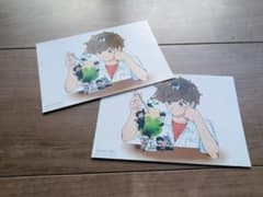 ガンバレ!中村くん　イラストカード 2枚セットのサムネイル
