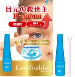 ルドゥーブル プレミアム 2mlのサムネイル