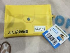 Crayon Shin-chan Futaba Kindergarten Die-Cut Pouch