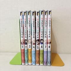 リコリスリコイル 1-8巻 既刊全巻セット 全巻初版帯付き - メルカリ