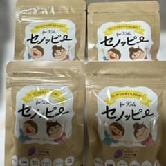 セノッピー(ぶどう味)のサムネイル
