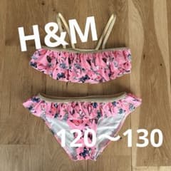 【H&M】キッズビキニ バタフライ柄 水着 120-130cmのサムネイル