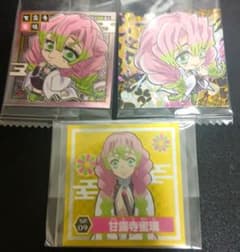 鬼滅の刃 甘露寺蜜璃 ステッカー 3枚セットのサムネイル