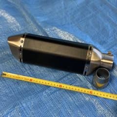 ぴ*ぱ様 スリップオン トライアングル型マフラー 約30cm サイレンサーバンドのサムネイル