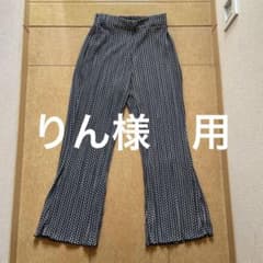 プリーツパンツのサムネイル