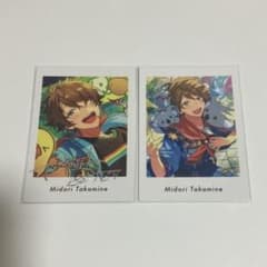 あんスタ 高峯翠 ぱしゃっつのサムネイル