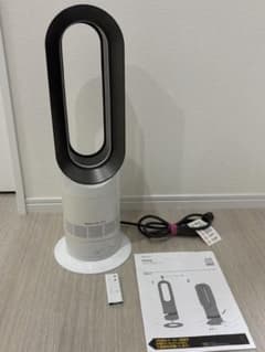 Dyson hot+cool 扇風機 ファンヒーター AM09 2020年製 - メルカリ