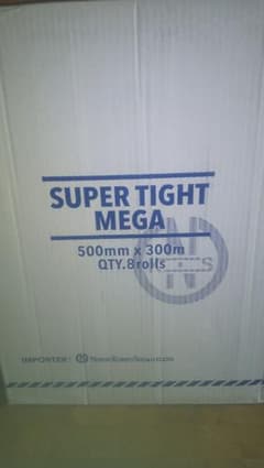SUPER TIGHT MEGA ストレッチフィルム 8ロールのサムネイル