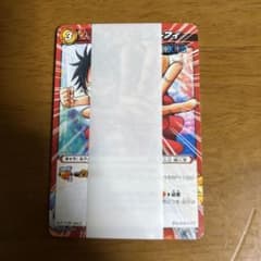 ミラクルバトルカードダス 2011年配布非売品プロモルフィ その他のサムネイル
