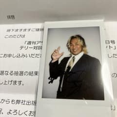 m28430204092_1.jpg?1724705698