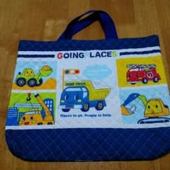 【翔空★恋翔ママ様☆専用】レッスンバッグのサムネイル