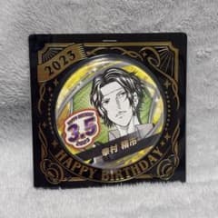 テニスの王子様 幸村精市 バースデー缶バッジ 2023のサムネイル