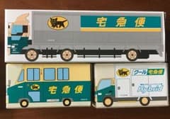 【非売品】クロネコヤマト ミニカー 新型車両３台セットのサムネイル