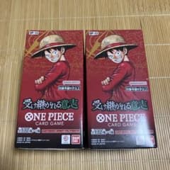 ワンピース カードゲーム 受け継がる意志 2BOX テープ付き 未開封