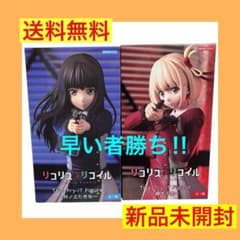 리콜리스 리코일 Trio Try iT Figure 이노우에 타키나 & 니시키 치다카