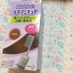 ブローネ 白髪用 ヘアマニキュアのサムネイル