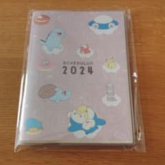 ミスタードーナツ　ポケモン　スケジュールン　2024のサムネイル