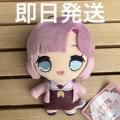 安養寺姫芽 ラブライブ 蓮ノ空女学院 きゅるまるぬいぐるみ 0127② 安養寺姫芽 ラブライブ 蓮ノ空女学院 きゅるまるぬいぐるみ 0127②