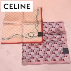 新品未使用品》CELINE セリーヌ ハンカチ 2枚セット - メルカリ