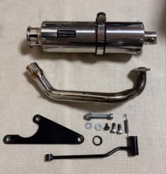 ズーマー　BEAMS マフラー　(中古)のサムネイル